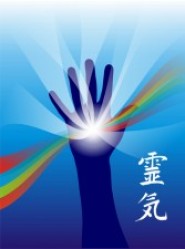 reiki blue reiki blue